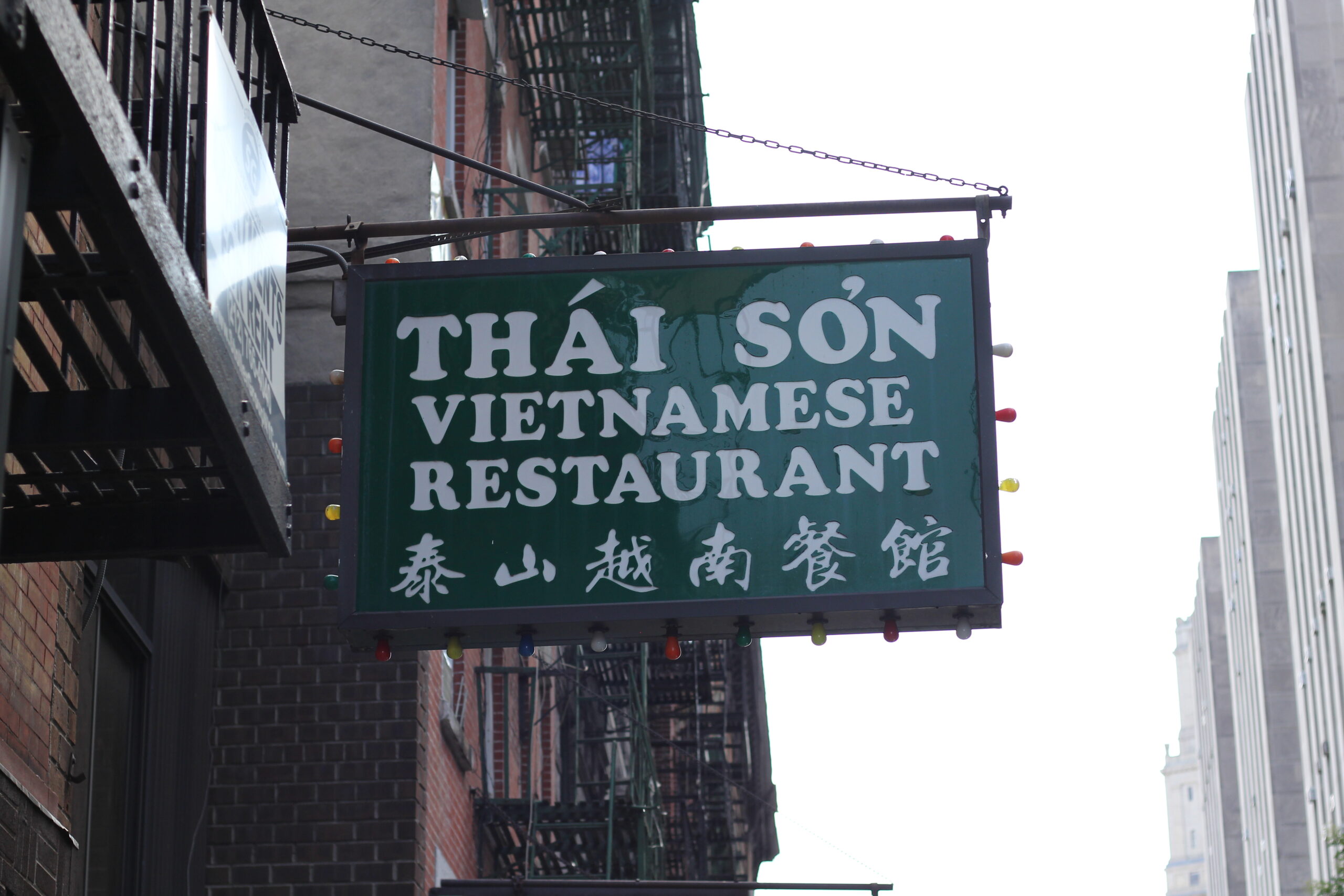 Thai Son